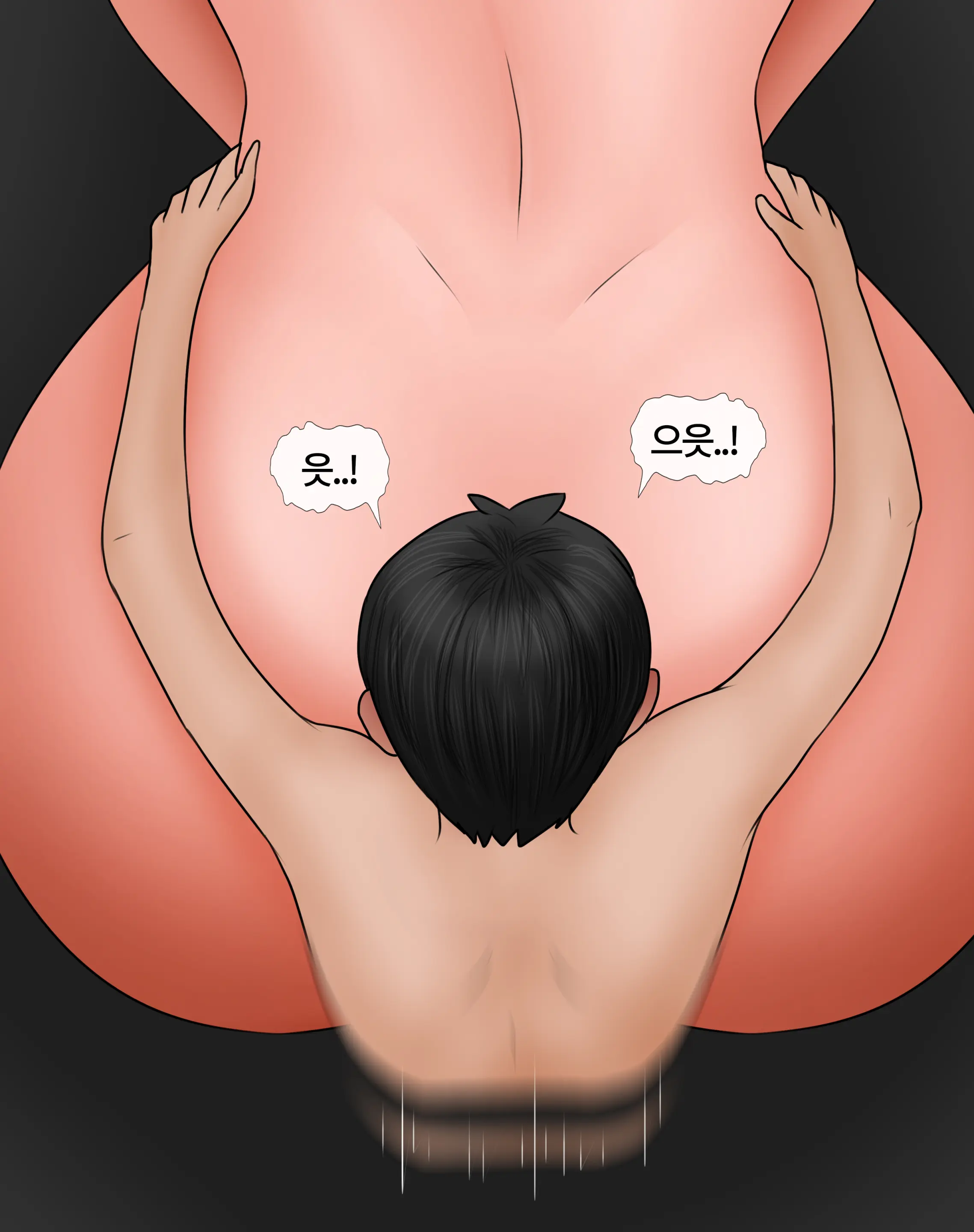 잡몹 촉수녀가 너무 잘함 Low Level Tentacle Monster Is Too Good At [Korean] 01-21